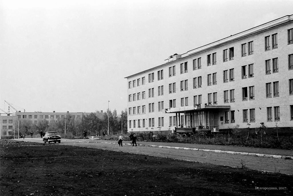 БГПИ им.&nbsp;Ольминского, 1967&nbsp;год