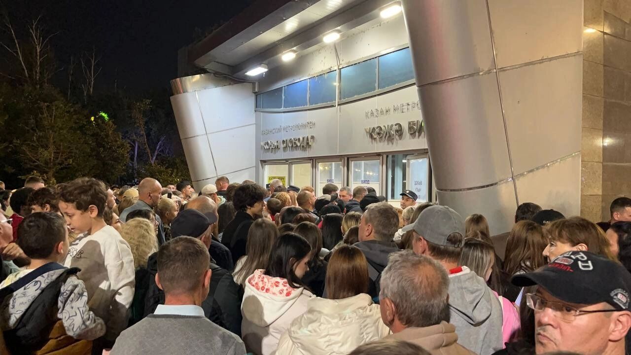 У станции метро «Козья слобода»
