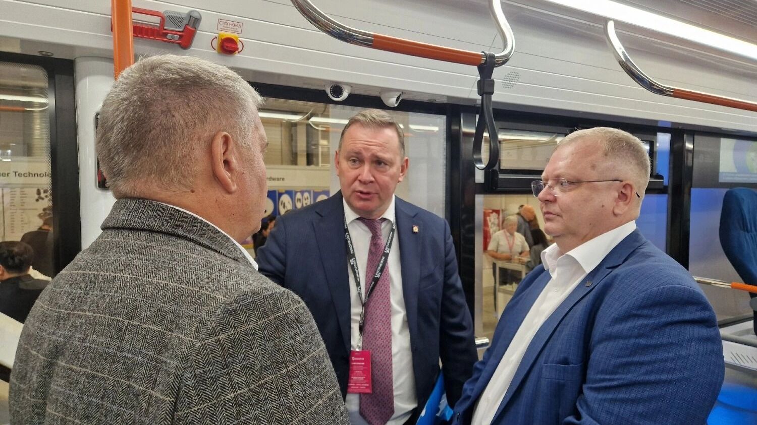 Международная выставка «Иннопром-2025» в Екатеринбурге