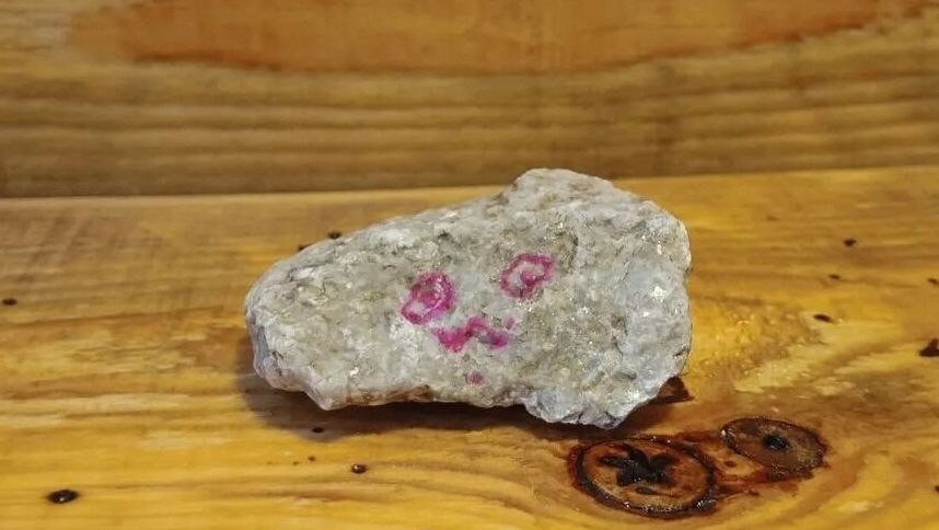 Объявление о продаже камня по имени Илья в Нижнем Тагиле