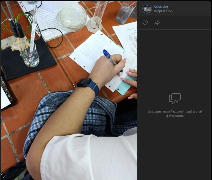 Скриншоты кадров из лабораторий в пером корпусе ОмГУ