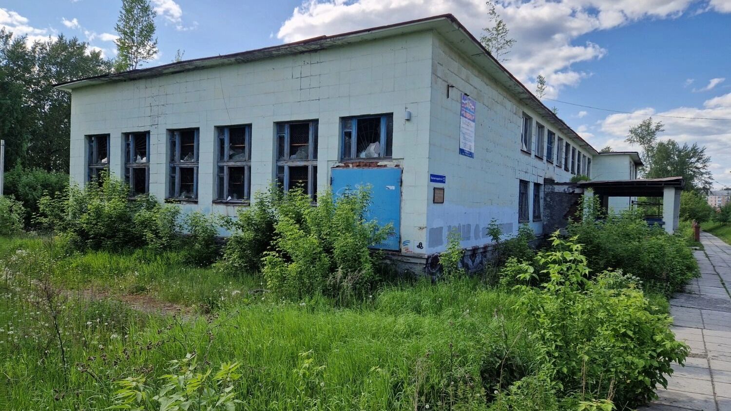 Заброшенное здание ДОСААФ в Нижнем Тагиле