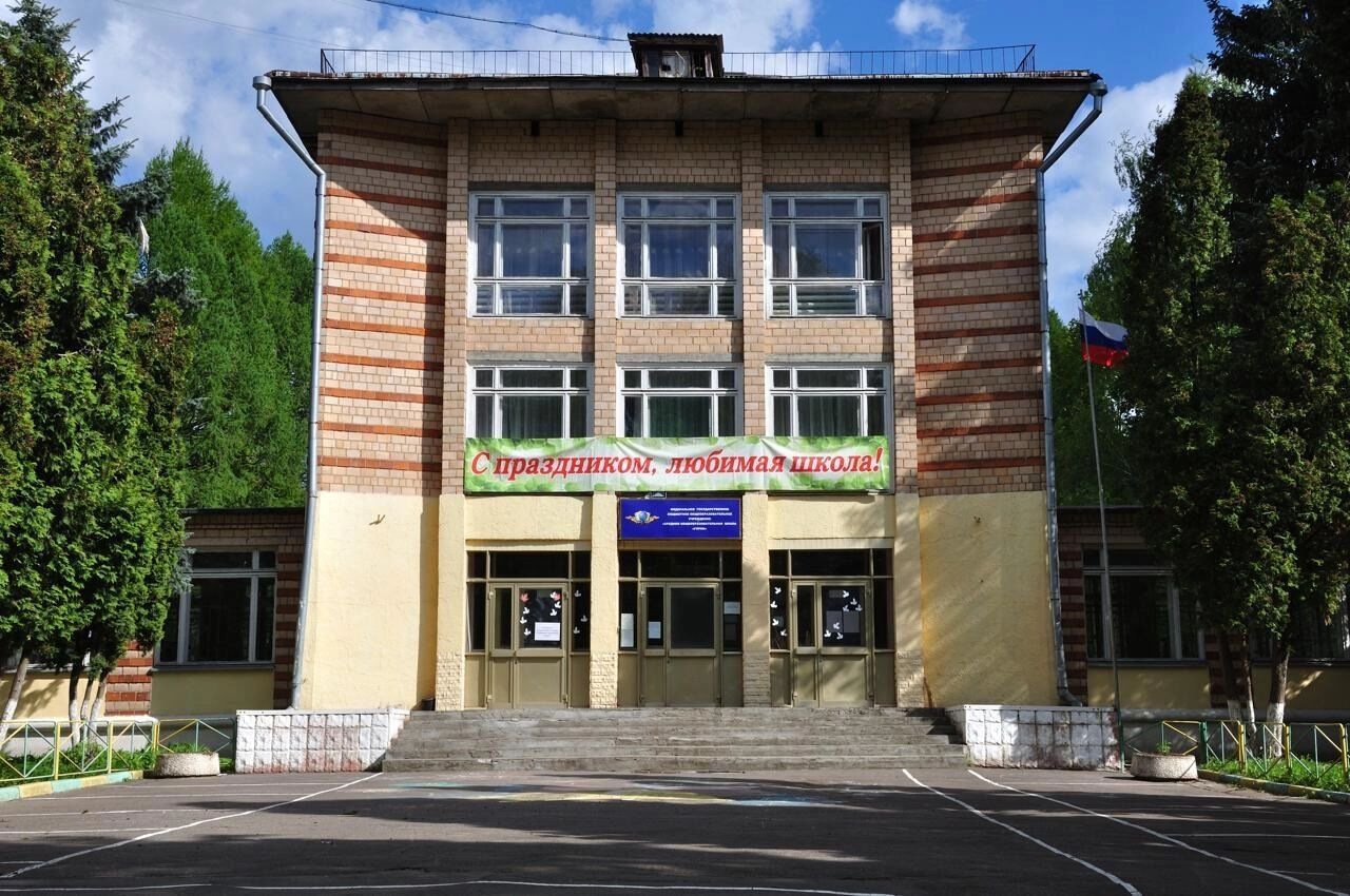 Ремонт длиною в 12 лет. Уникальная школа в Горках Ленинских не откроется до 2030 года