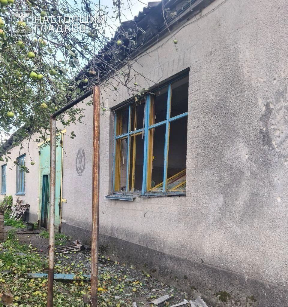 Дроны ВСУ атакуют Белгородскую область