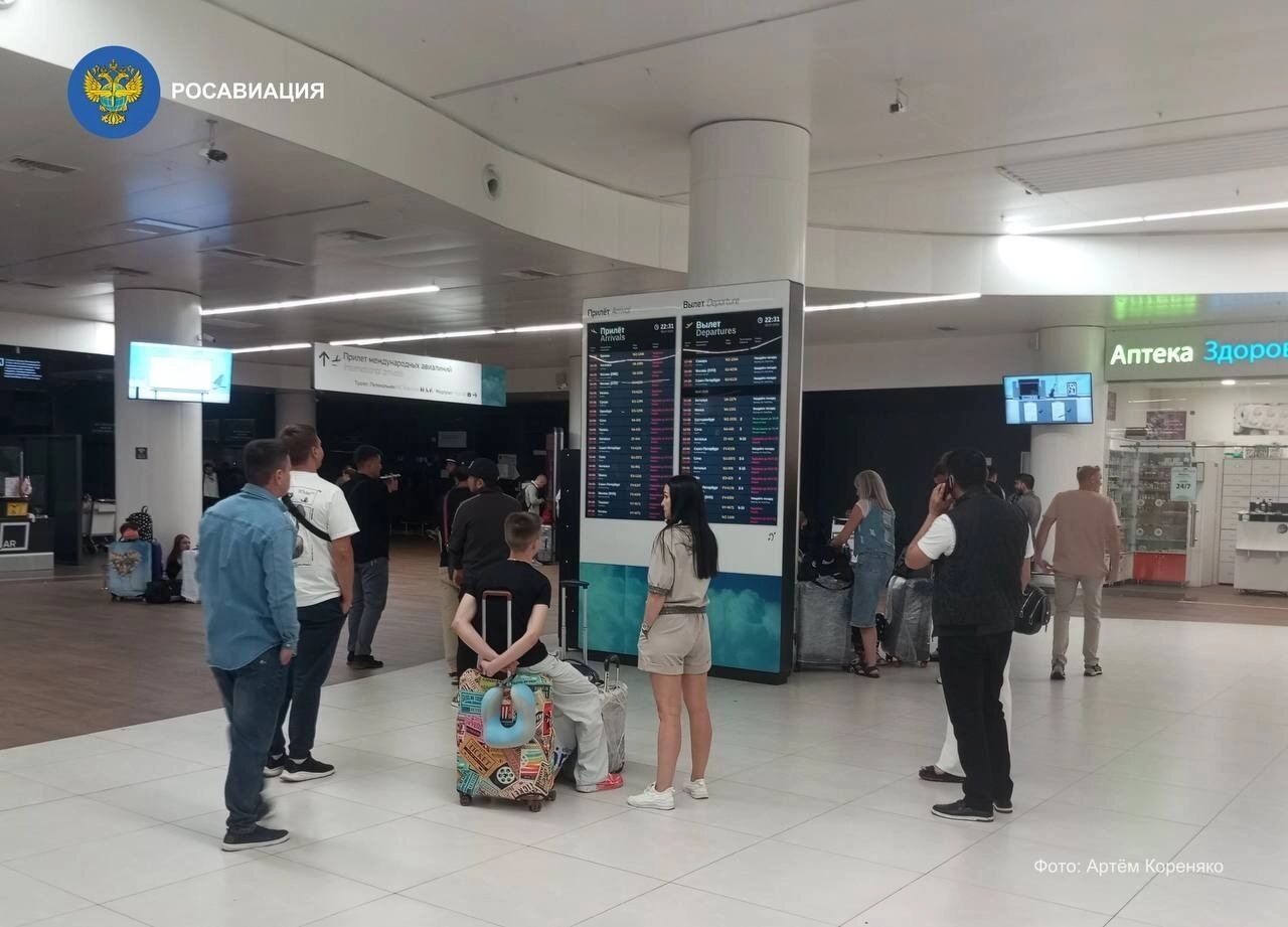 Обстановка в аэропорту им. Чкалова