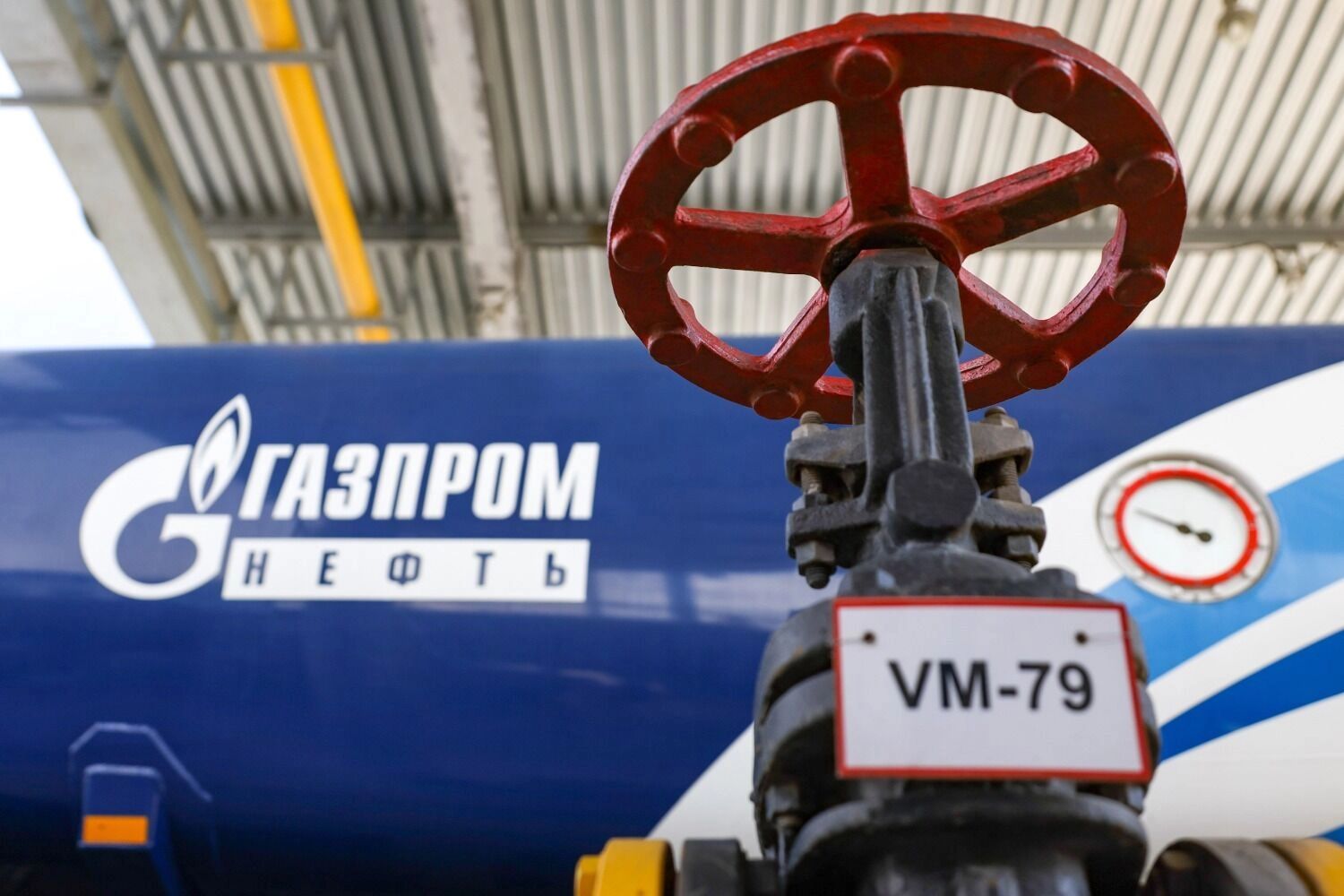 Бездонное достояние. Зачем «Газпрому» дают миллиардные послабления по налогам