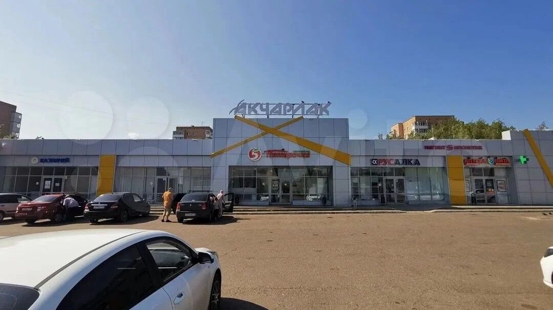 Торговый центр «Акчарлак»