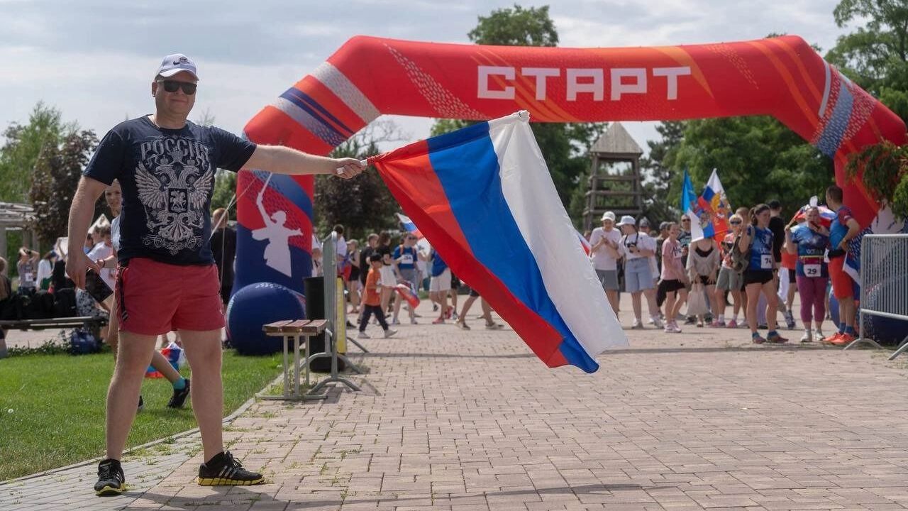 В ЦПКиО Волгограда пройдет яркий забег в российскими флагами