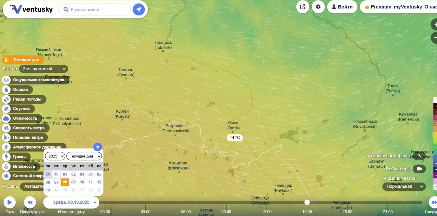 Небольшое потепление ждет омичей