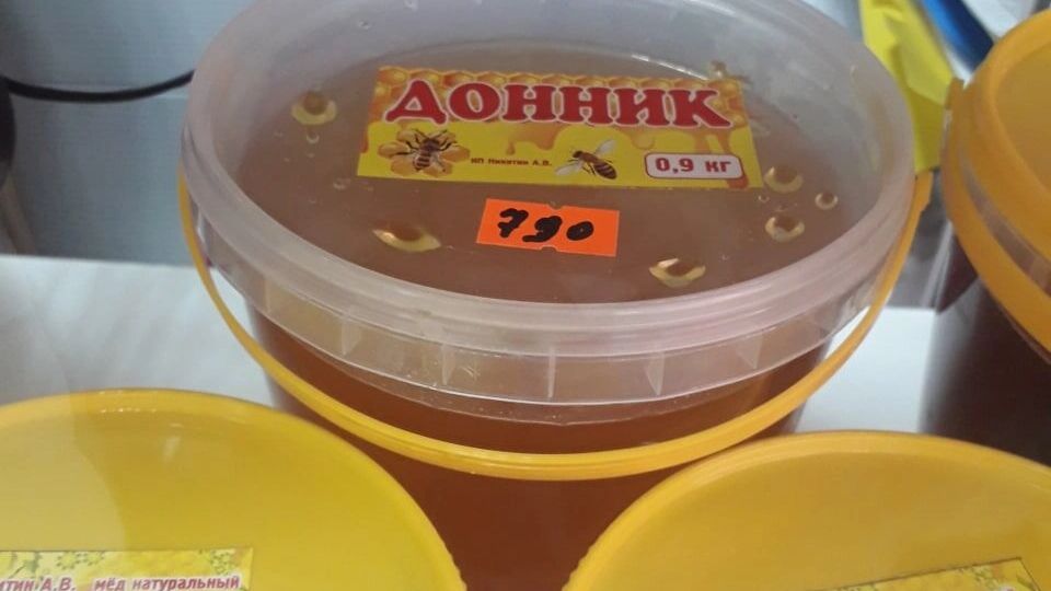 Мед цветочный 