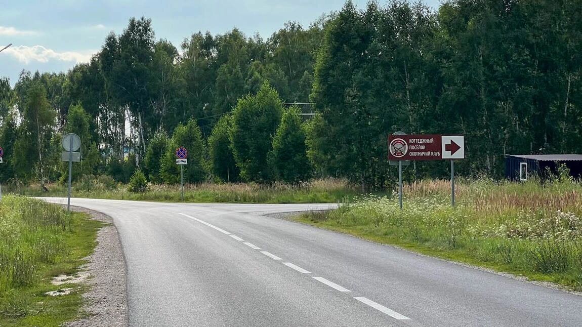 Местность в районе стыка будущего дублера Оренбургского тракта и дороги у Мирного