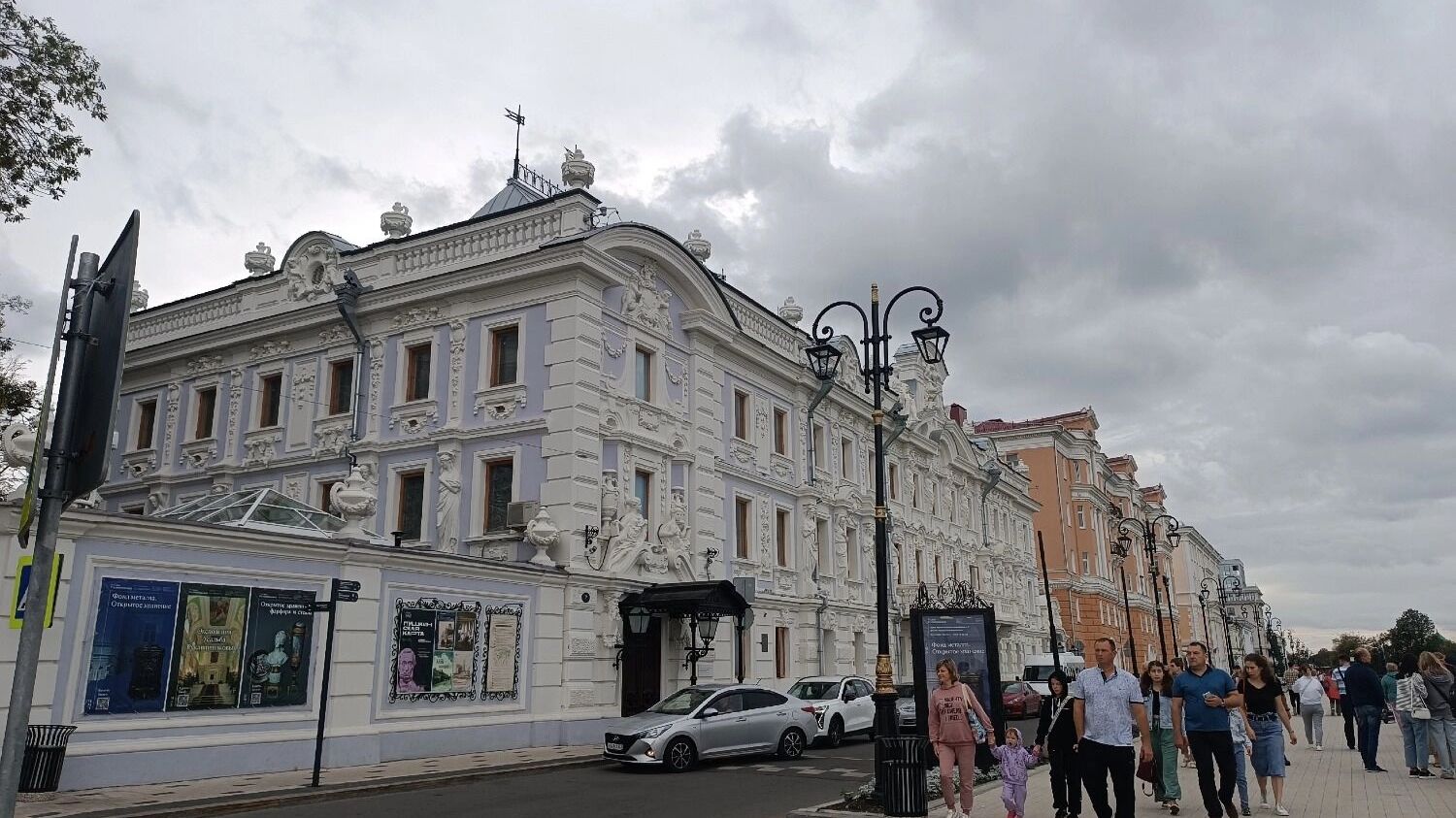 Верхне-Волжская набережная в Нижнем Новгороде