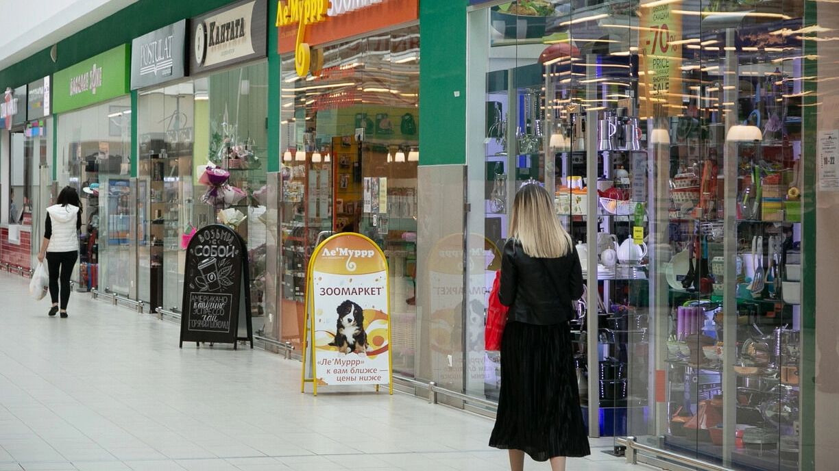 Чтобы стать профессиональным продавцом, тоже нужно учиться