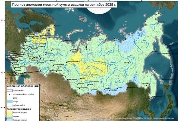 Карта среднемесячной нормы осадков в ХМАО на сентябрь 2025 от Гидрометцентра РФ.