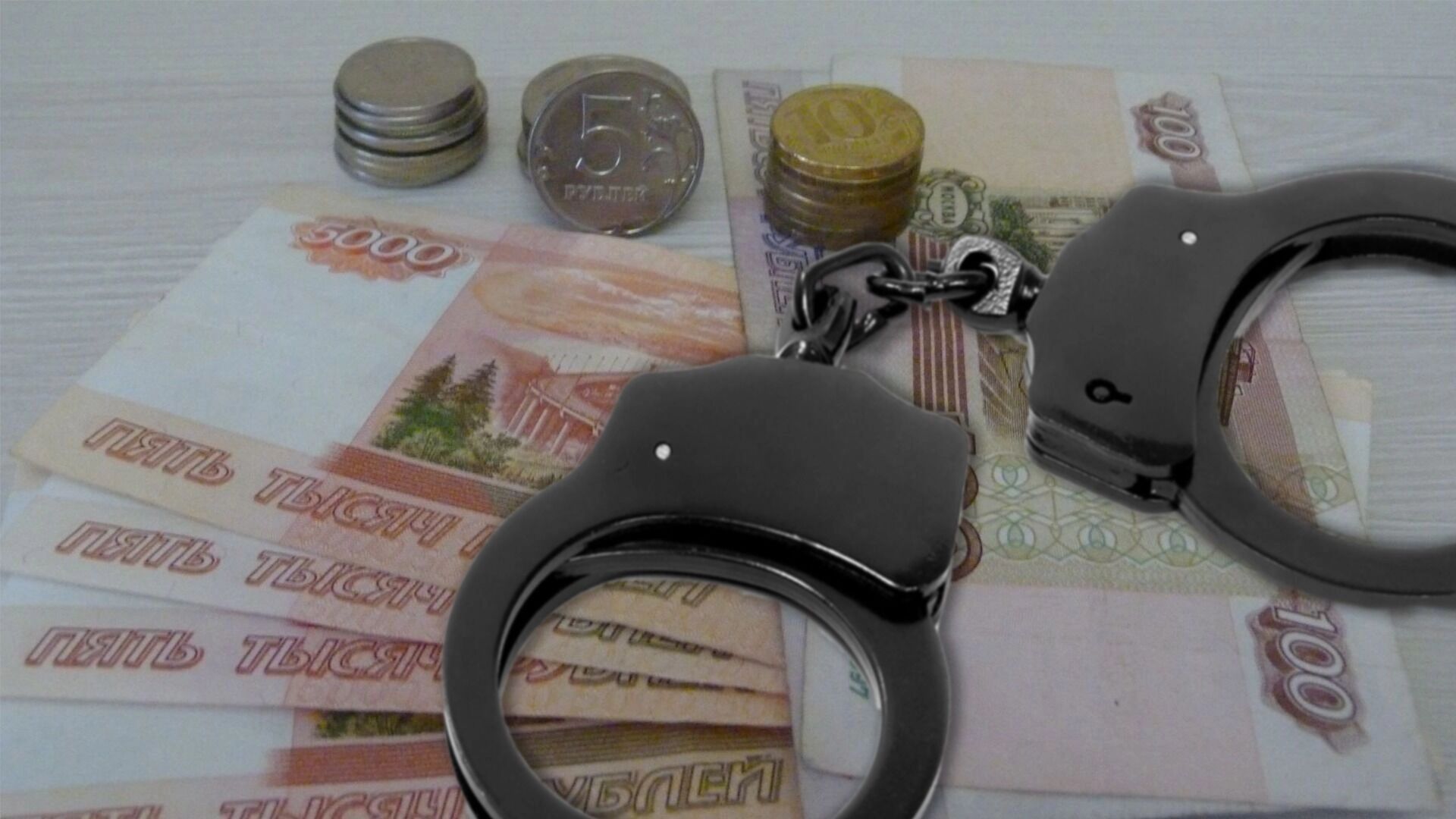 Жителя Ижевска осудили за сокрытие от государства 4,5 млн рублей