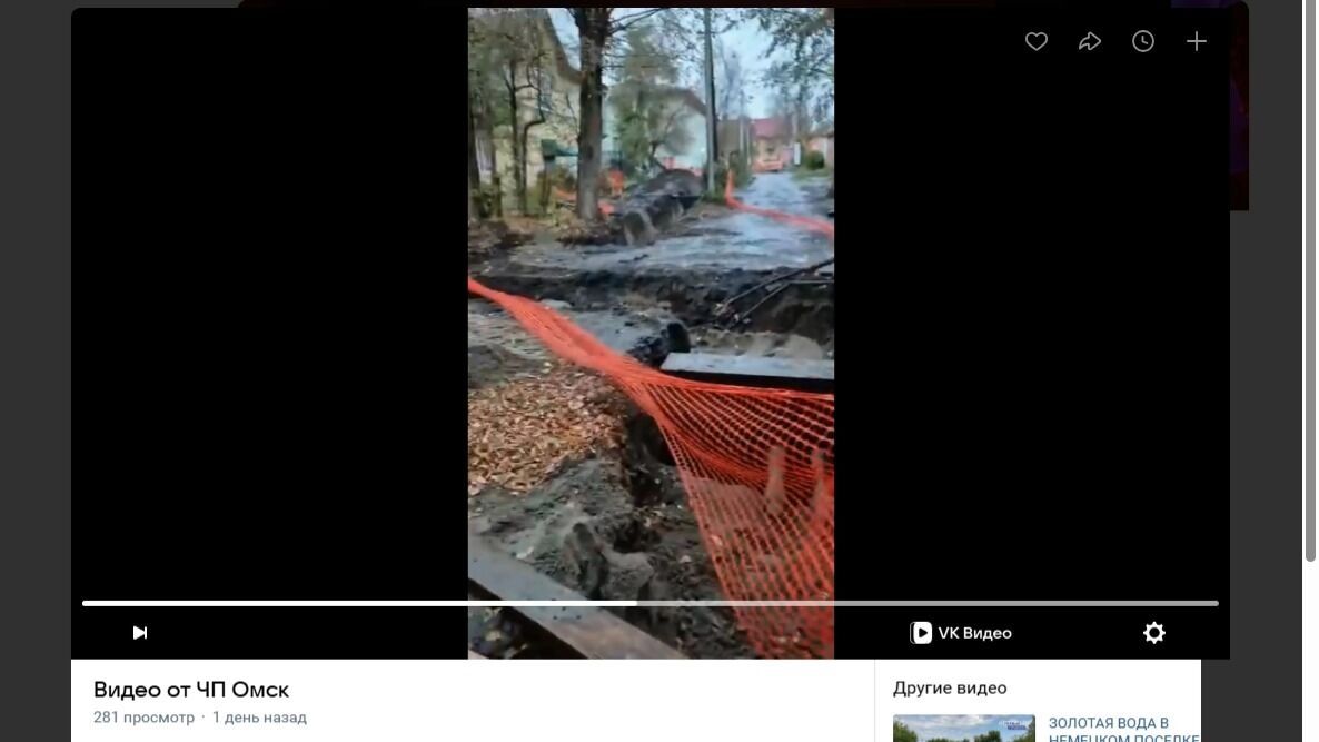 Траншея на месте крыльца