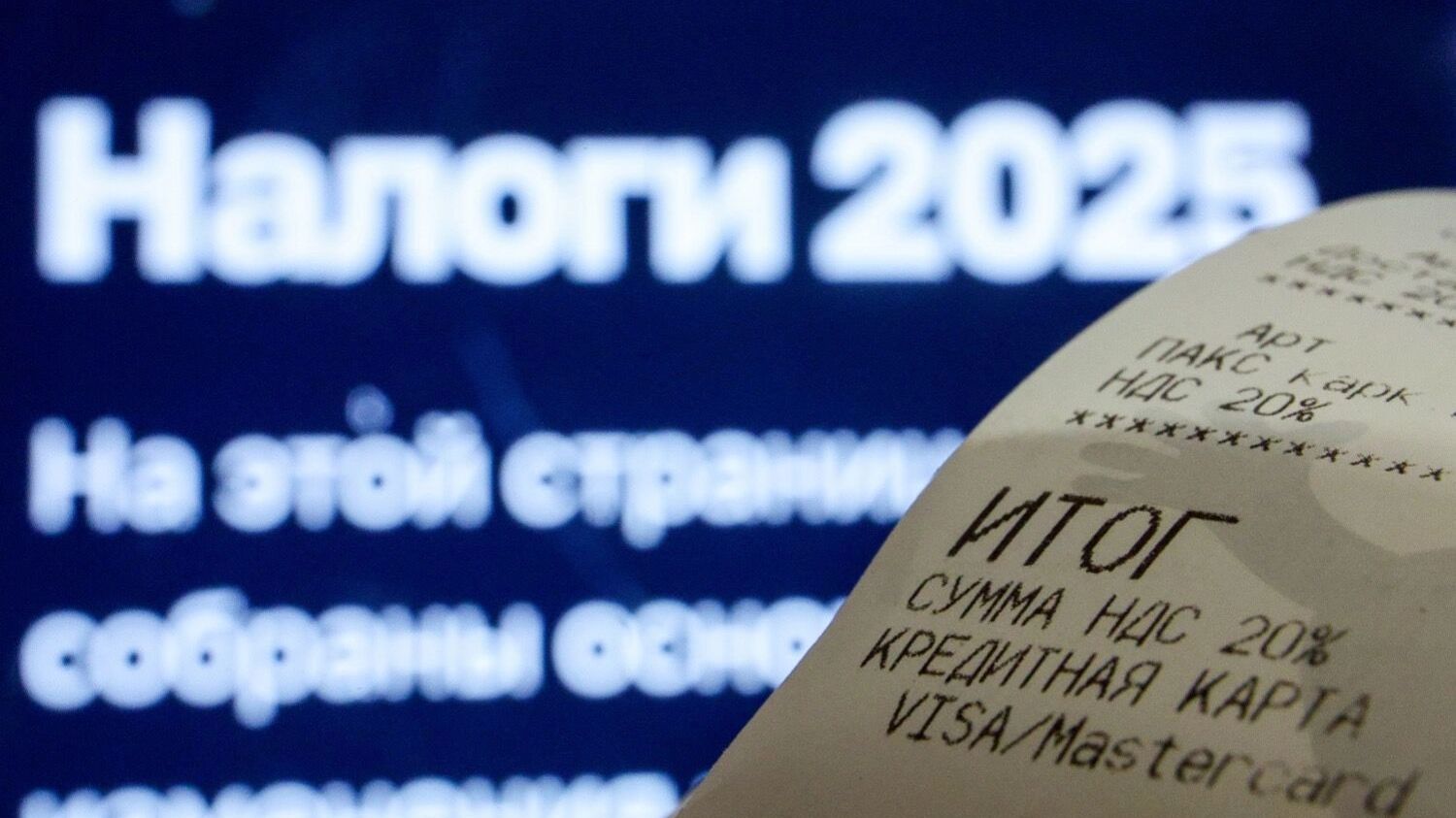 Россиянам могут отказать в бесплатной медицине: вперед к звериному капитализму?