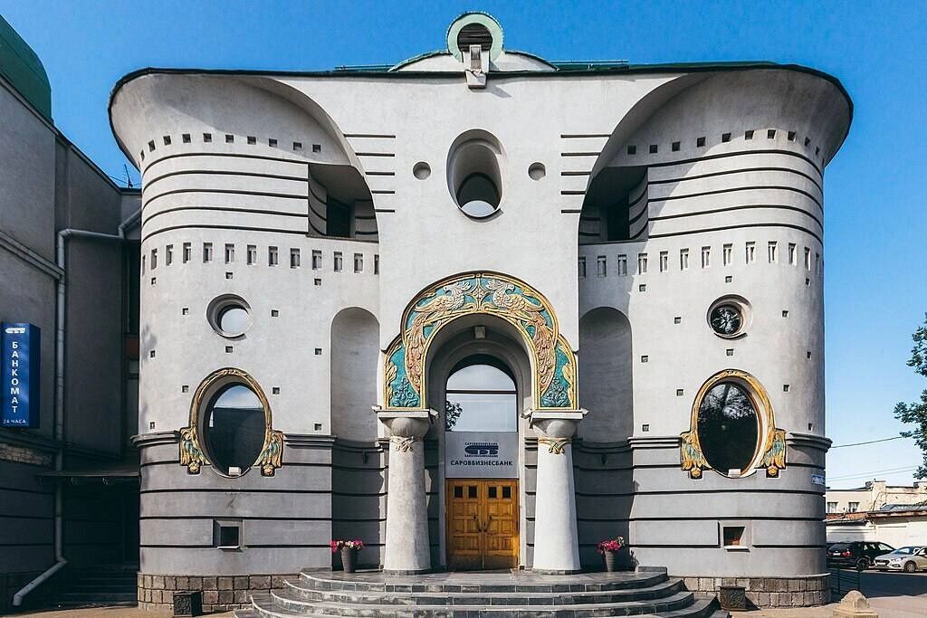 Здание бывшего банка «Гарантия» в Нижнем Новгороде