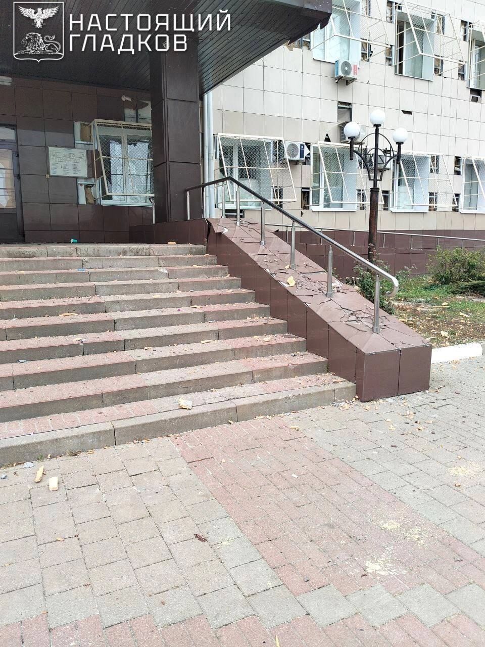 Белгород под атакой БПЛА