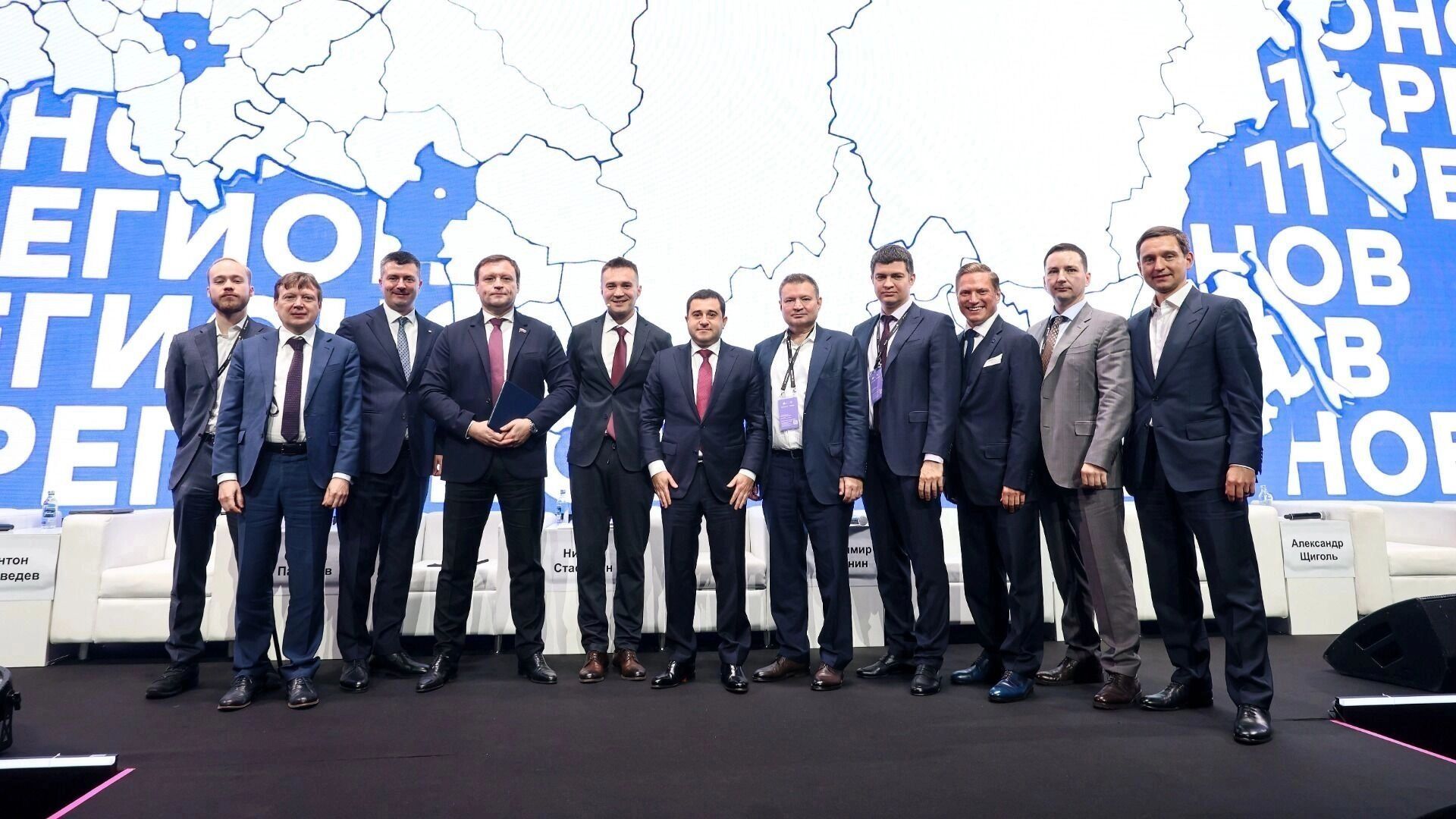 Минстрой России готов поддержать застройщиков в реализации их проектов