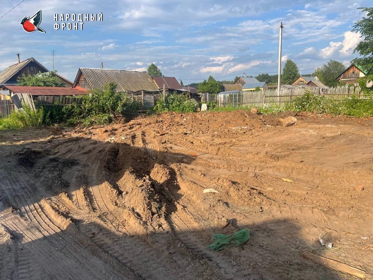 Опасную свалку в Селычке ликвидировали экскаватором