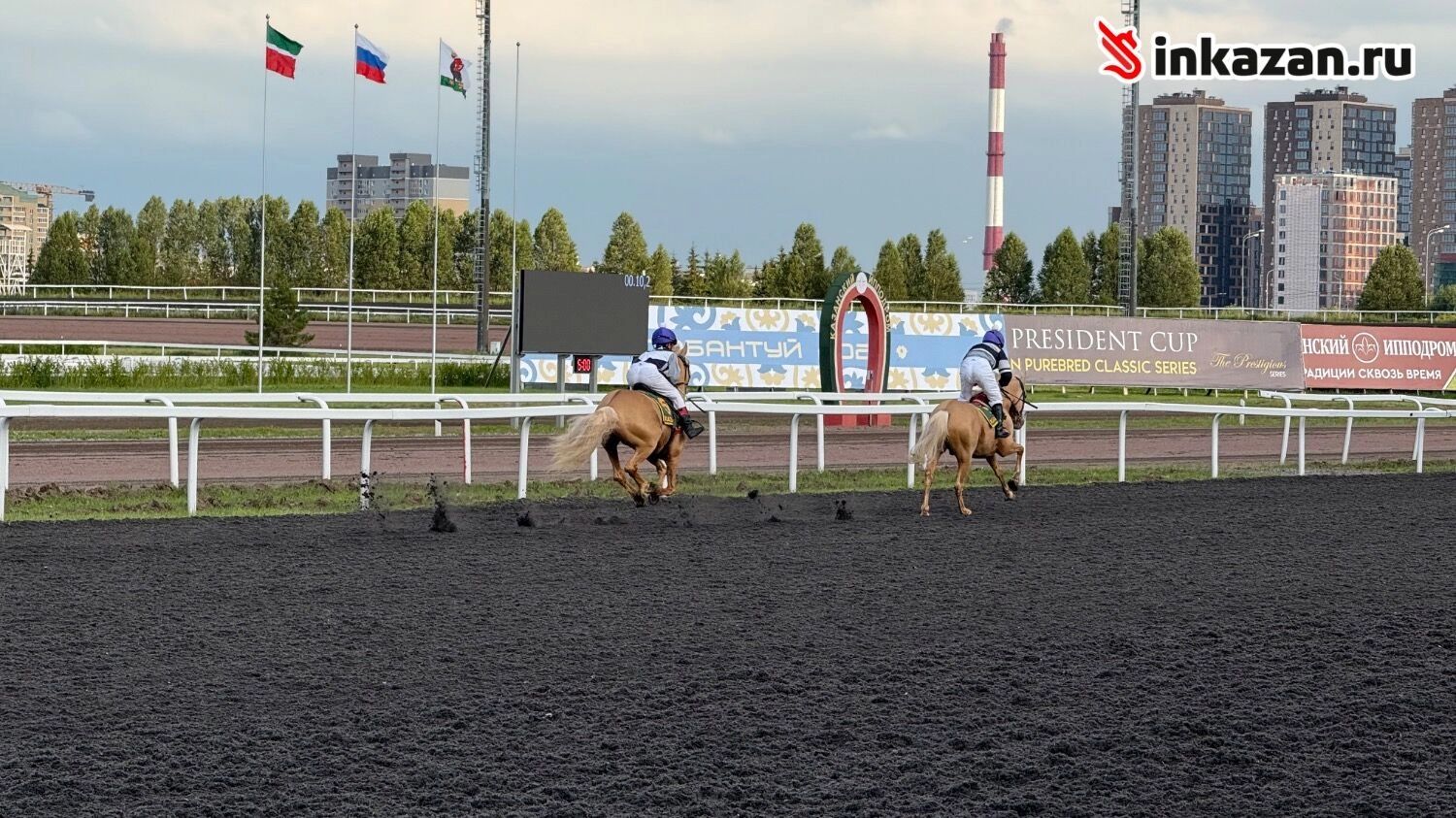 Всего было 14 заездов