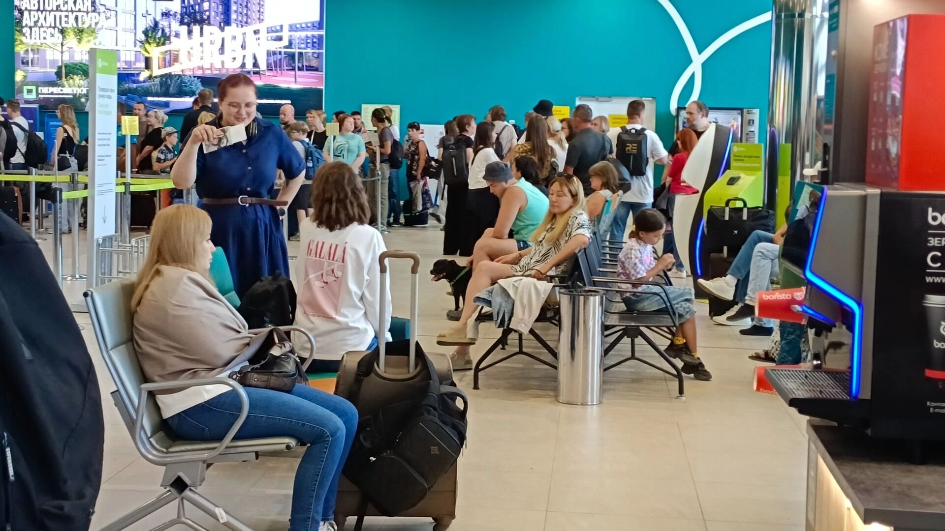 Аэропорт Волгограда