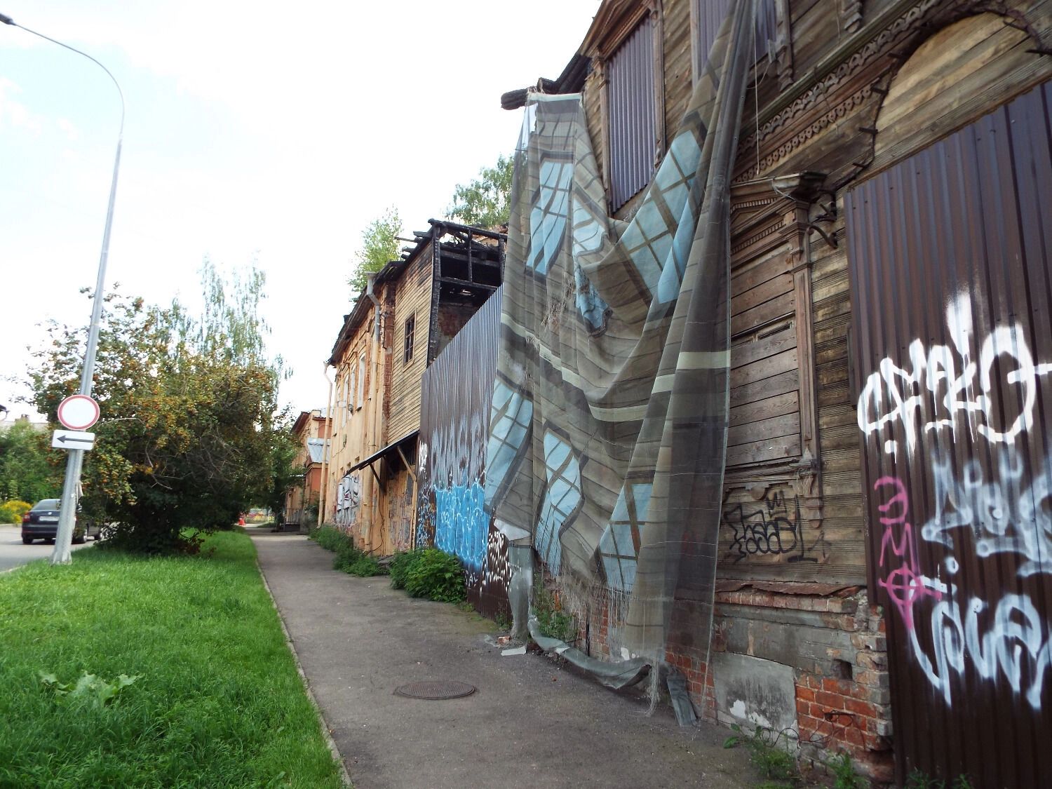 Эти дома могут снести в Нижнем Новгороде