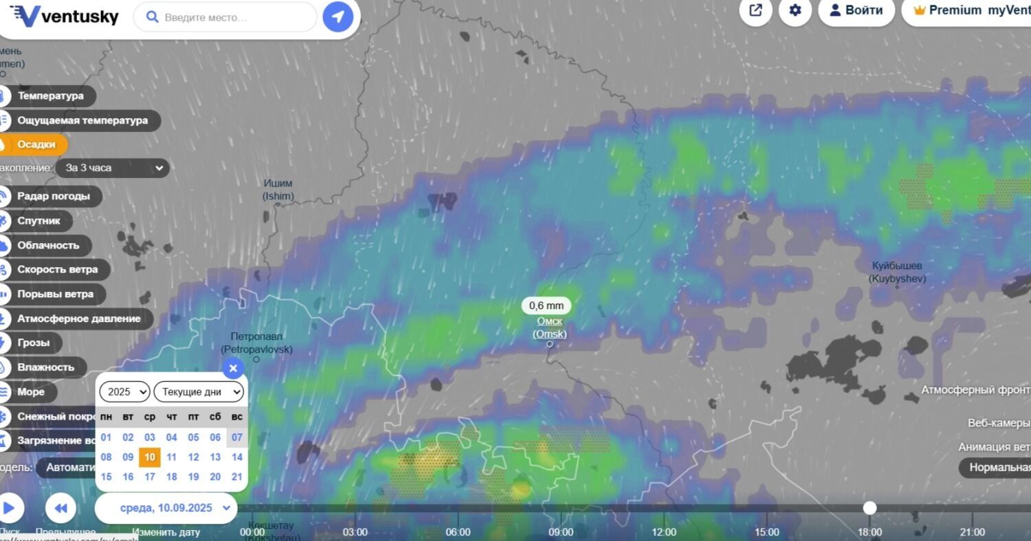 Прогноз погоды в Омской области
