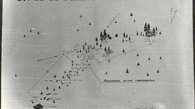 Место падения обломков
