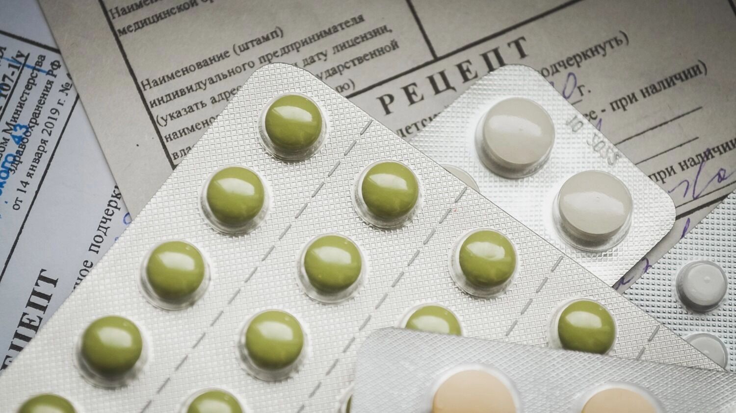 Найти семь триллионов за 10 дней. Правительство перекроило трехлетний бюджет России