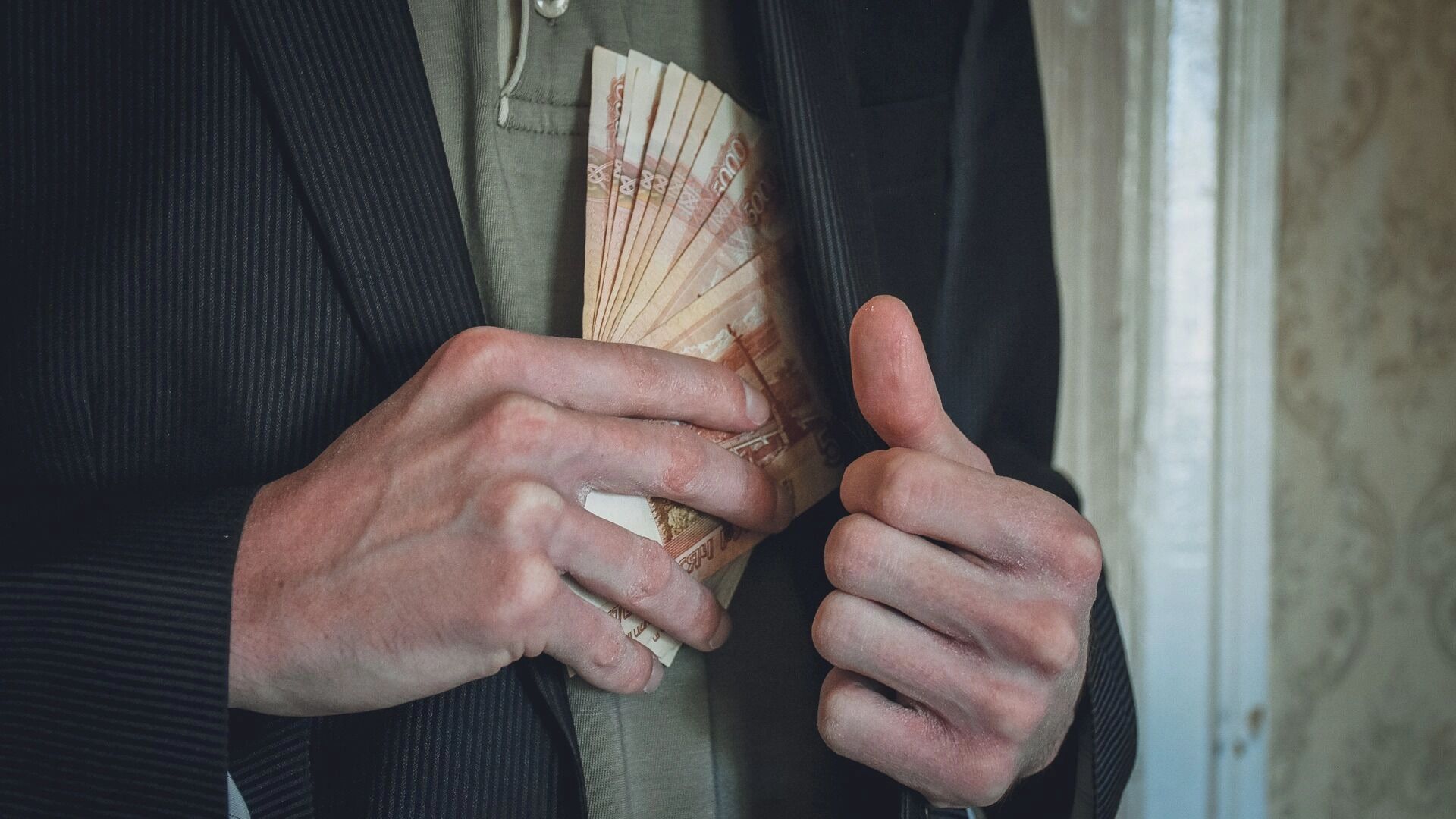 В Уфе продают дом губернатора