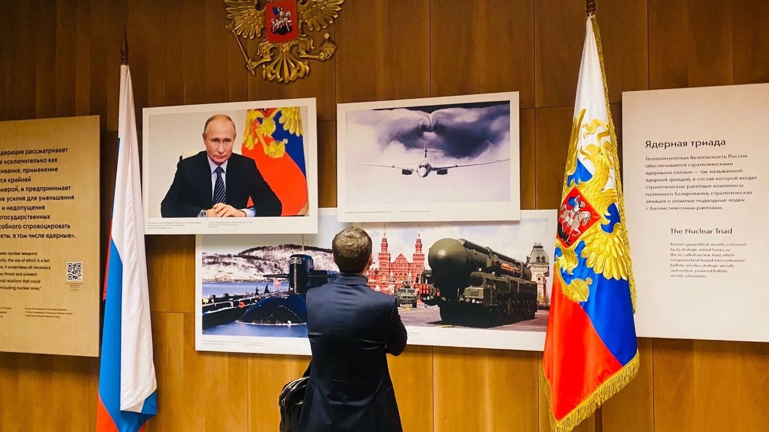 После посещения «Атома» можно найти на своей электронной почте необычную «открытку»