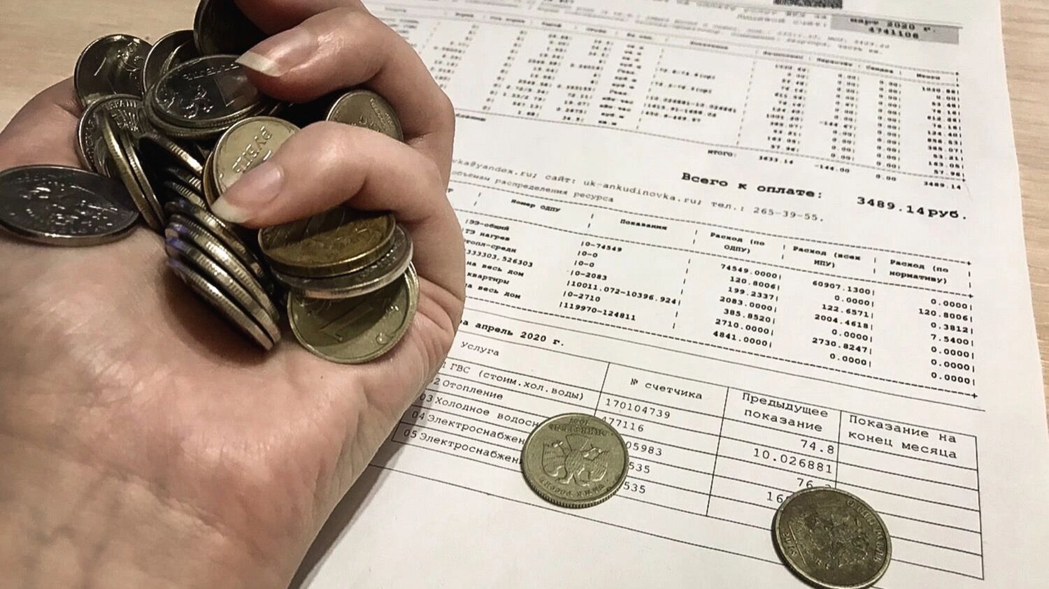 Прогноз на осень: инфляция готовится к новому витку, экономика — к консервации