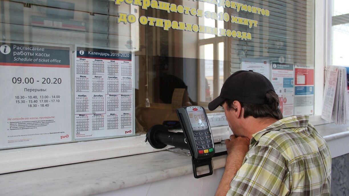 В Ижевске без интернета возникли проблемы с пополнением транспортных карт