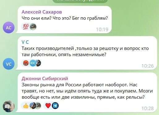 Сальмонеллез и норовирус: вспышки кишечных инфекций накрыли Россию