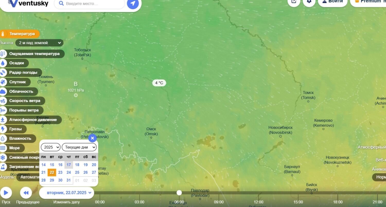 Прогноз погоды в Омской области в июле