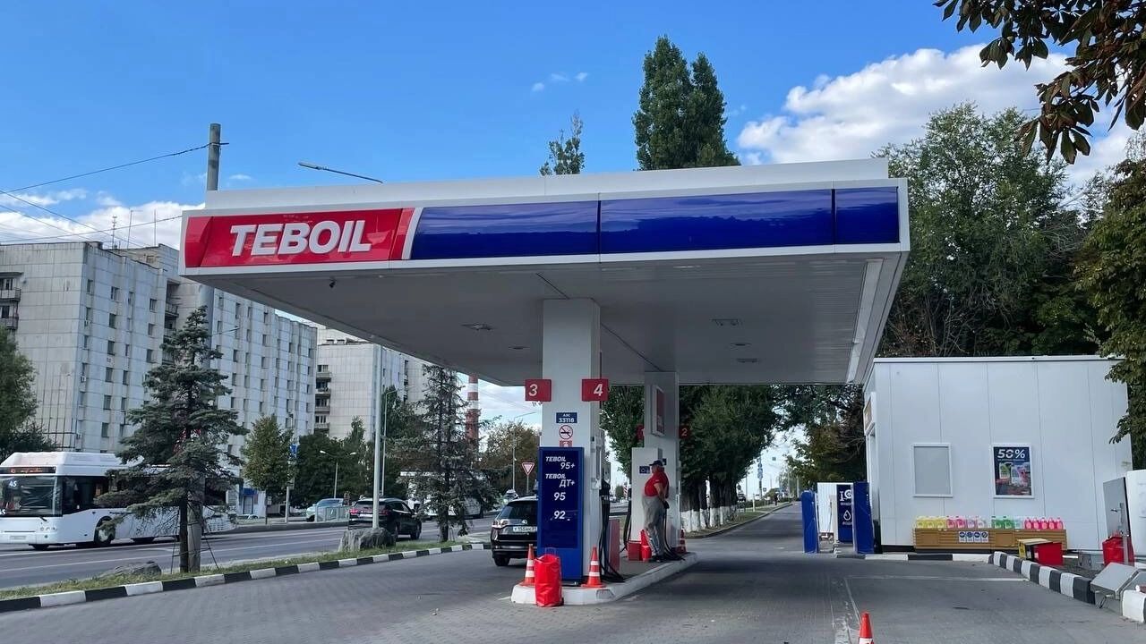Цены на АЗС "Тебойл"