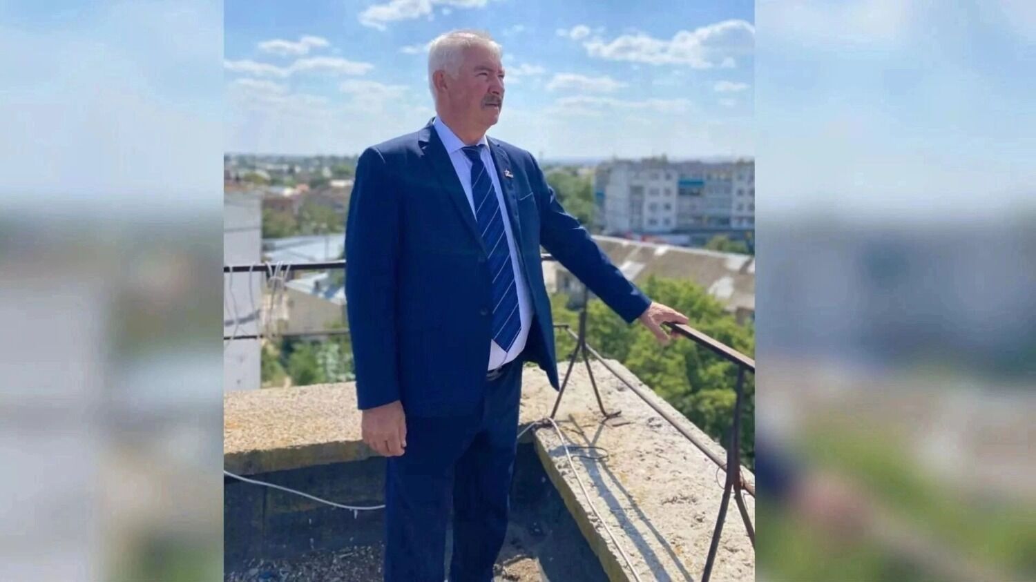 Иван Гель