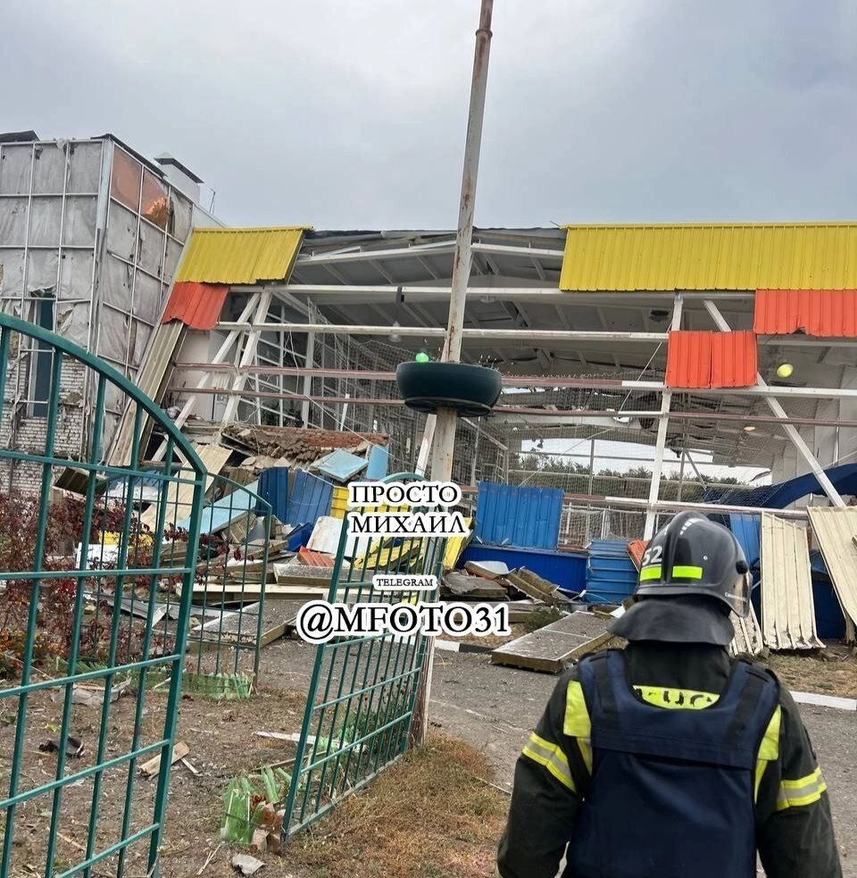 Повреждённый ФОК