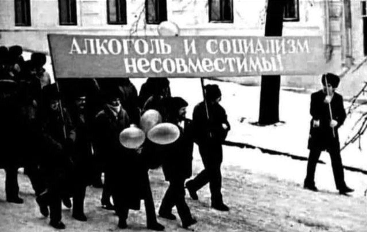 Как борьба с алкоголем завела в бар — и довела до драки