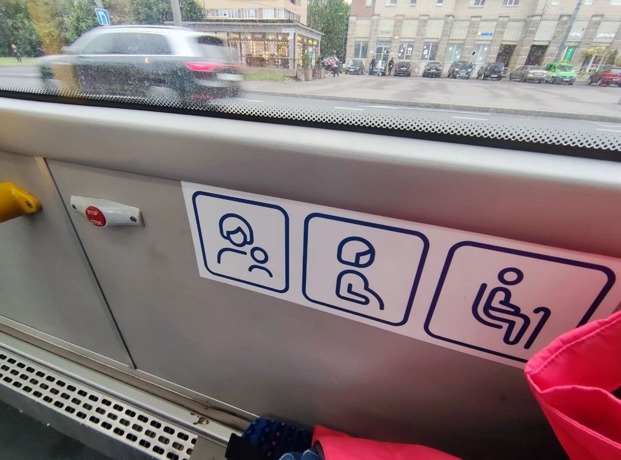 Оборудование автобуса в Петербурге