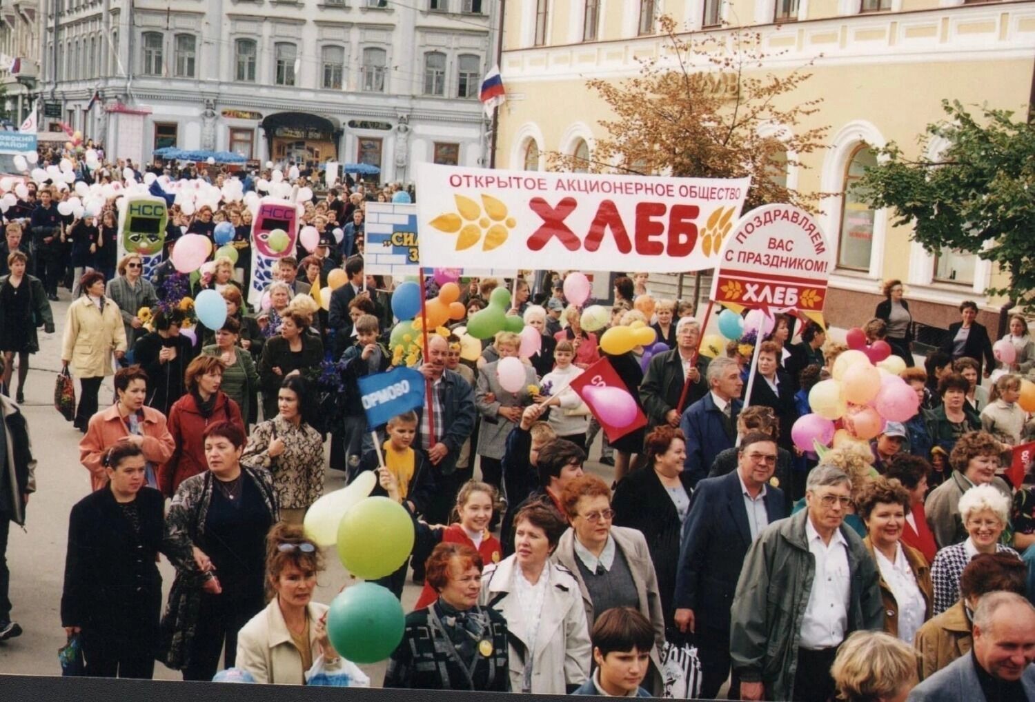 Сормовский хлебокомбинат в начале 00-х