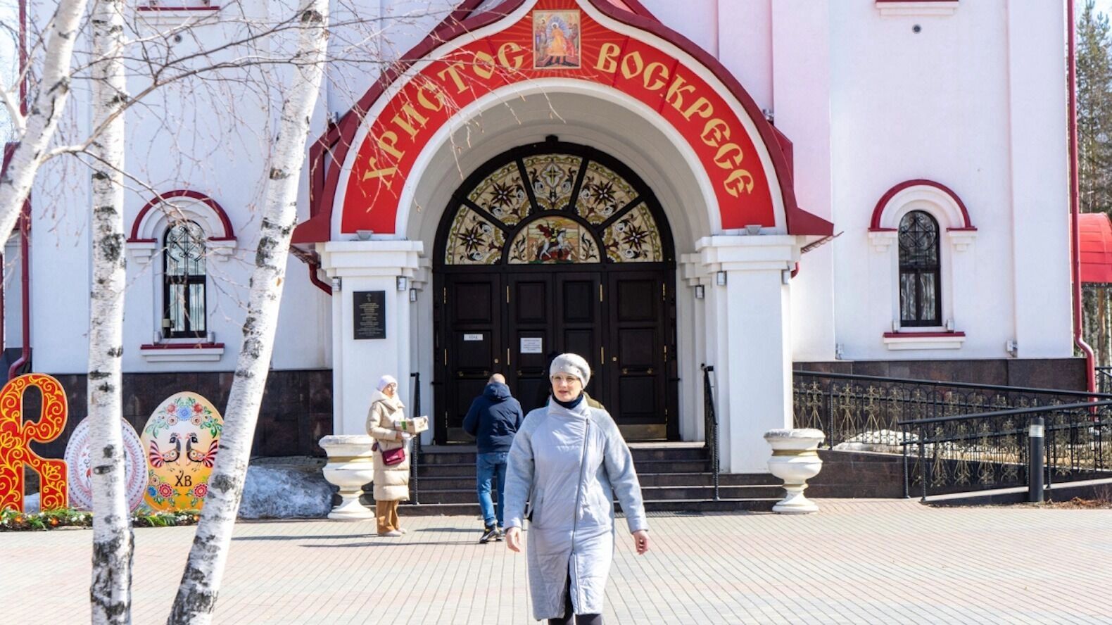 Семейный стол вместо церковной службы: новые приоритеты россиян на Пасху