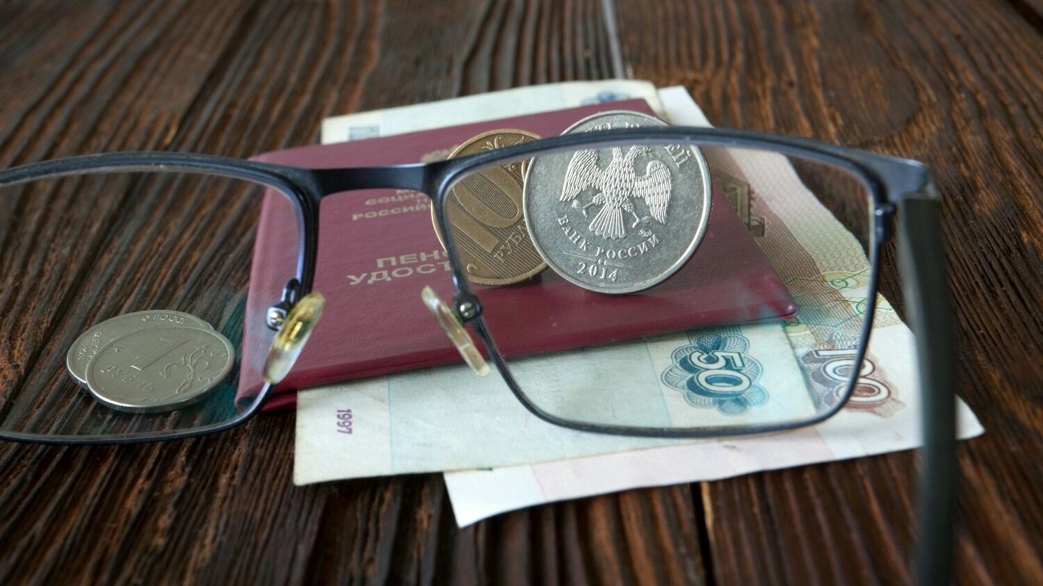 «Советскую систему не потянем». Большинство россиян не верят в безбедную старость
