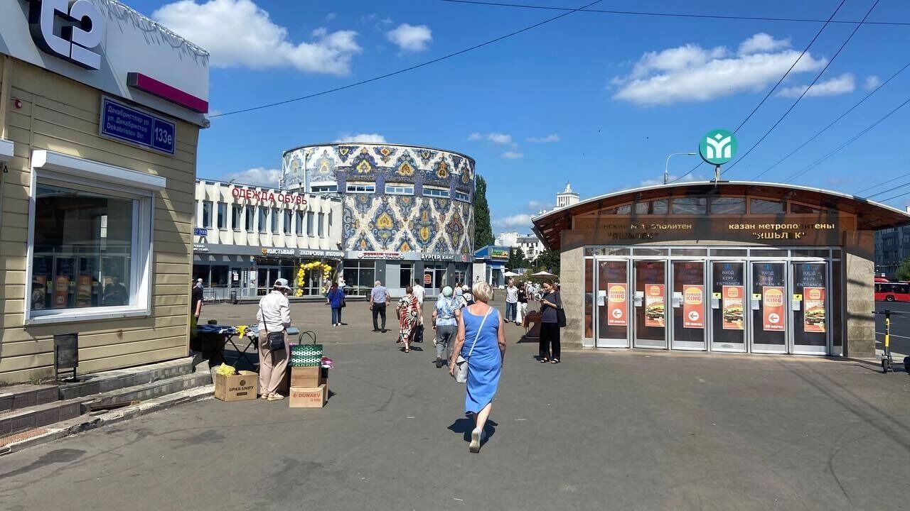 Ближайший Wi-Fi к станции метро «Яшлык» располагается в «Бургер Кинге».