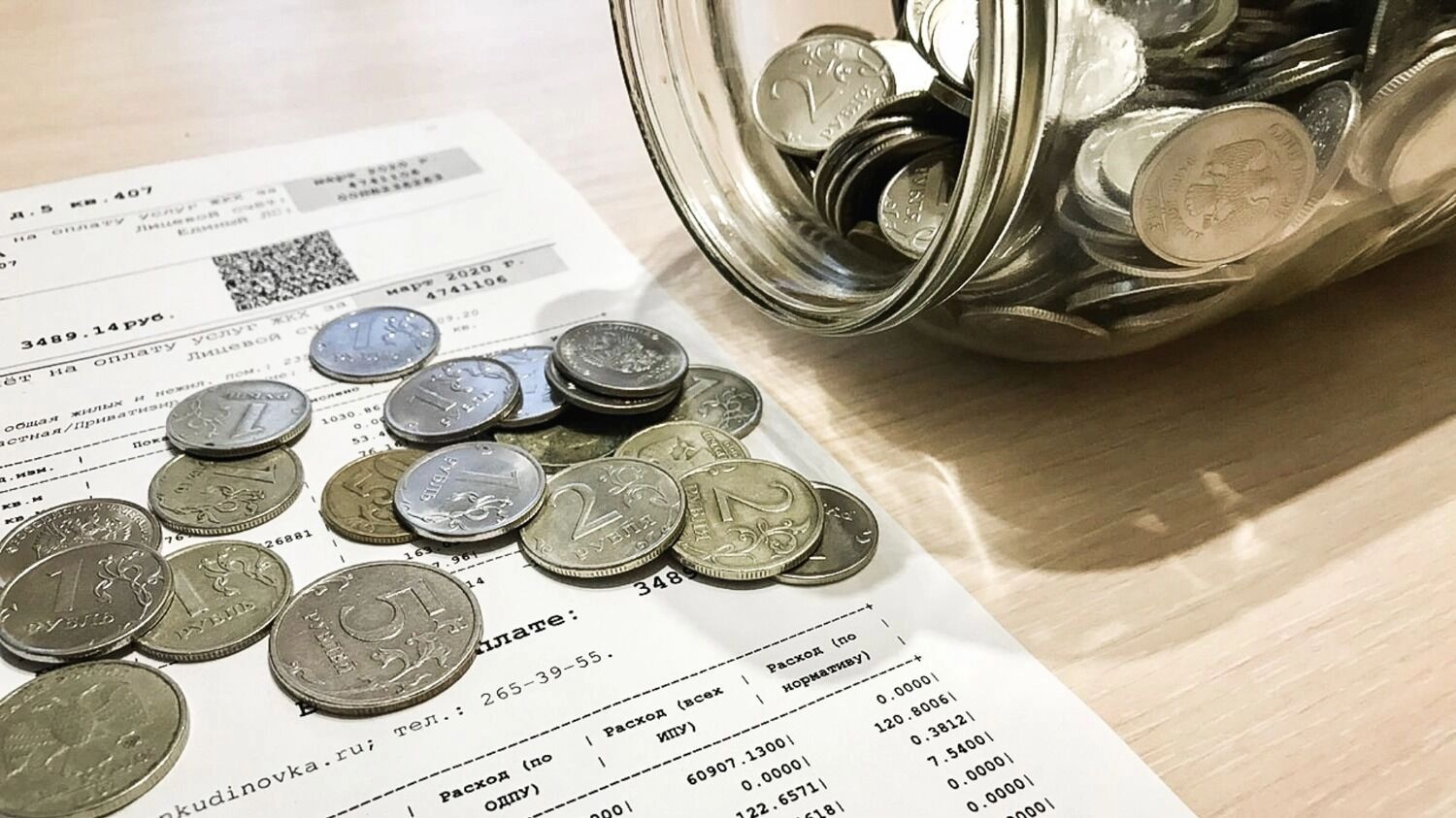 в некоторых случаях казанцы вправе просить перерасчет