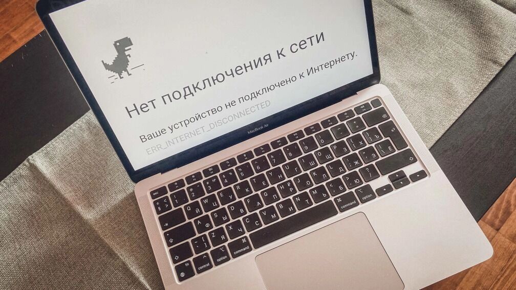 Глушилки, геозоны, перезваниватели: как в России точечно блокируют мобильный интернет