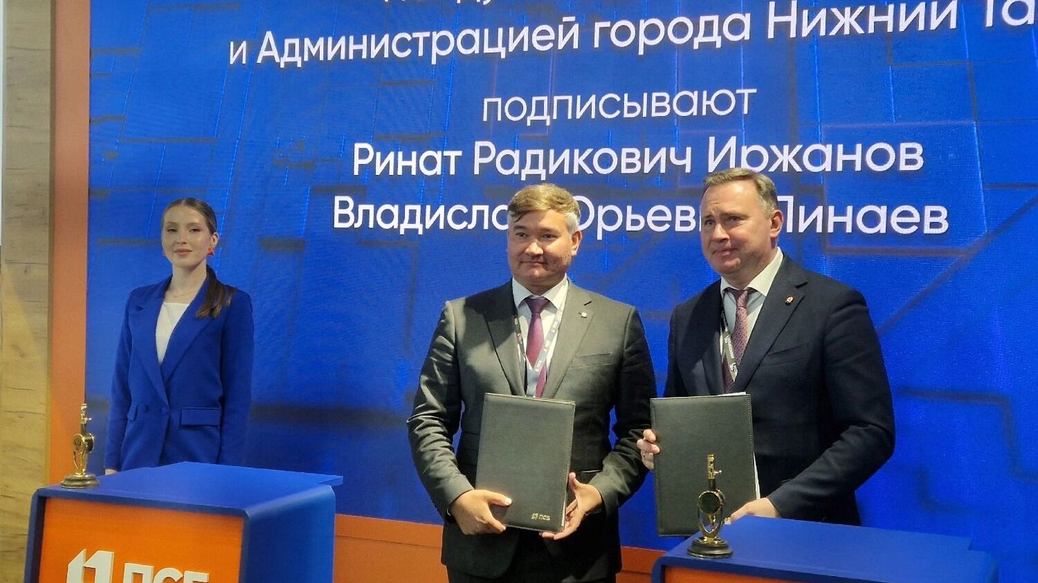 Международная выставка «Иннопром-2025» в Екатеринбурге