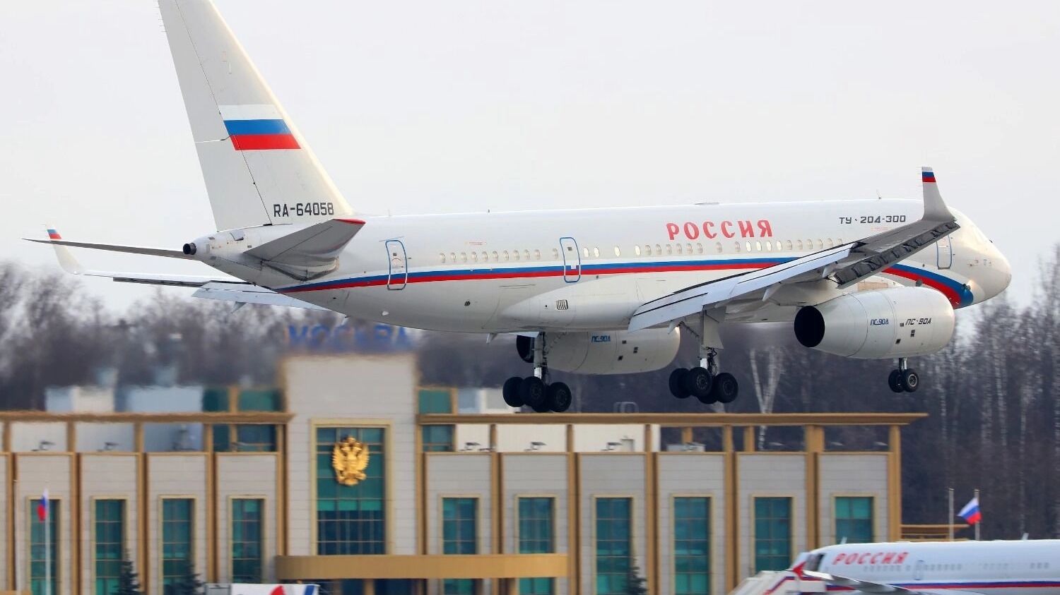 Самолет специального летного отряда «Россия» управделами президента РФ